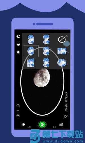 高清望远镜软件 v1.15 1