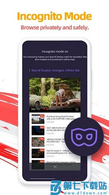 uc浏览器国际服简体中文版(uc browser) v15.0.0.1376安卓版 1