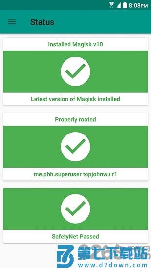 magiskmanager最新版 v30.3 安卓正版 0