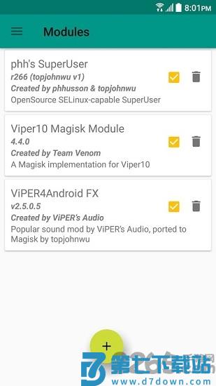 magiskmanager最新版 v30.3 安卓正版 2