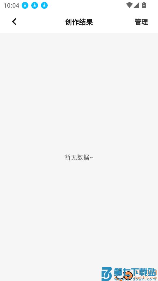 小红违禁词查询免费版