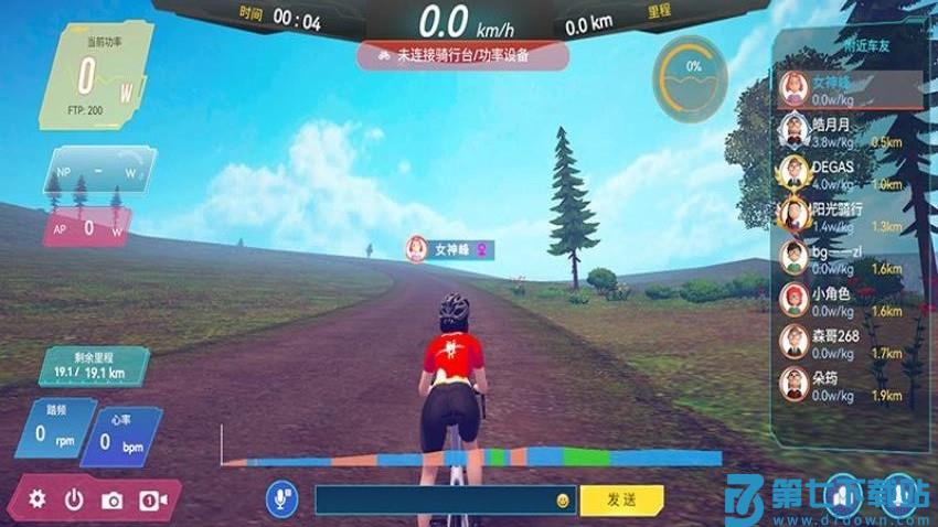 骑鬥(骑斗)v2.6.4 3