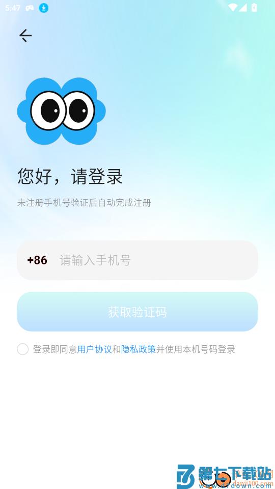 蜂鸟驾考官网版