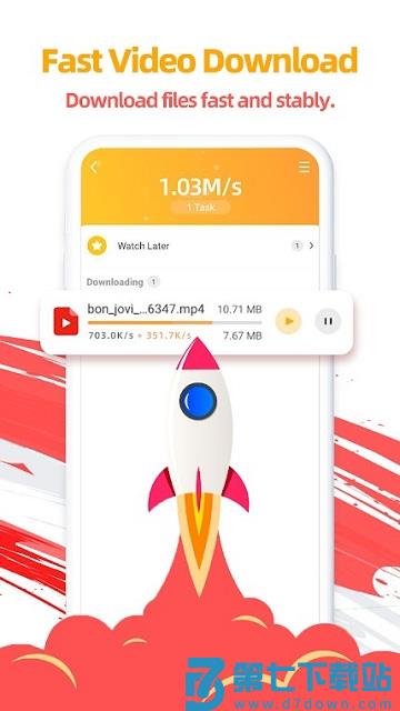 uc浏览器国际服简体中文版(uc browser) v15.0.0.1376安卓版 3