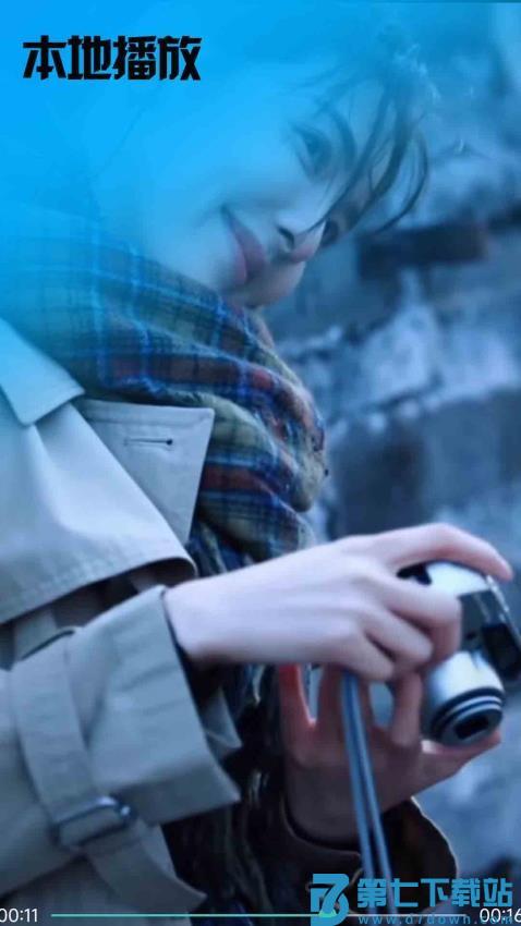 看短剧播放器免费版v1.0.6 2