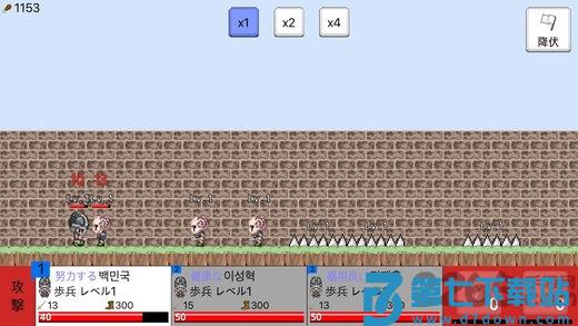 大出产王国2手机游戏 v1.07 安卓中文版 0