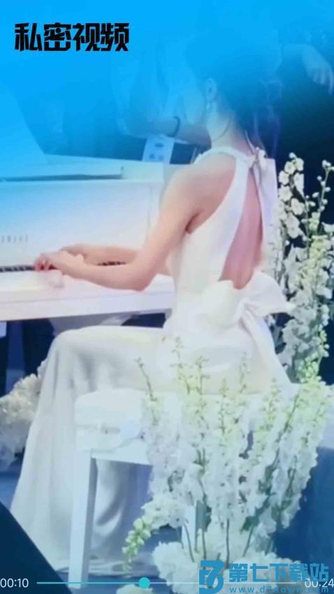 看短剧播放器免费版v1.0.6 1