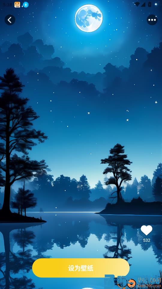 天天炫酷壁纸免费版