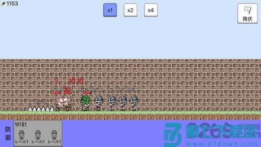 大出产王国2手机游戏 v1.07 安卓中文版 1