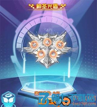 冒险王3OL九游渠道服