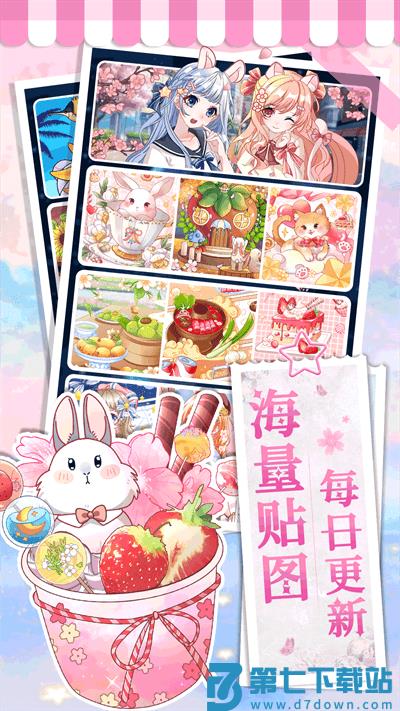 画画小助手最新版 v1.1.18 安卓版 1