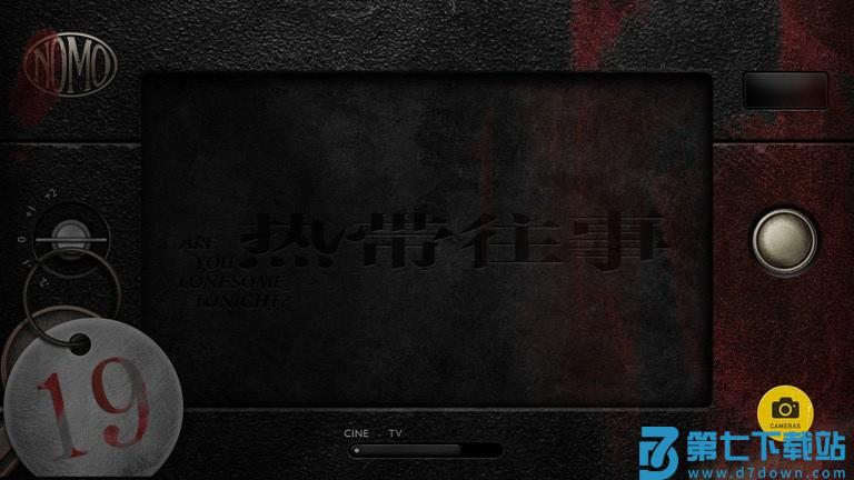 nomocam拍立得软件最新版 v1.7.9 安卓官方版 0