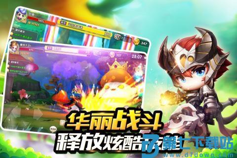 冒险王3OL九游渠道服v10.1.14 2