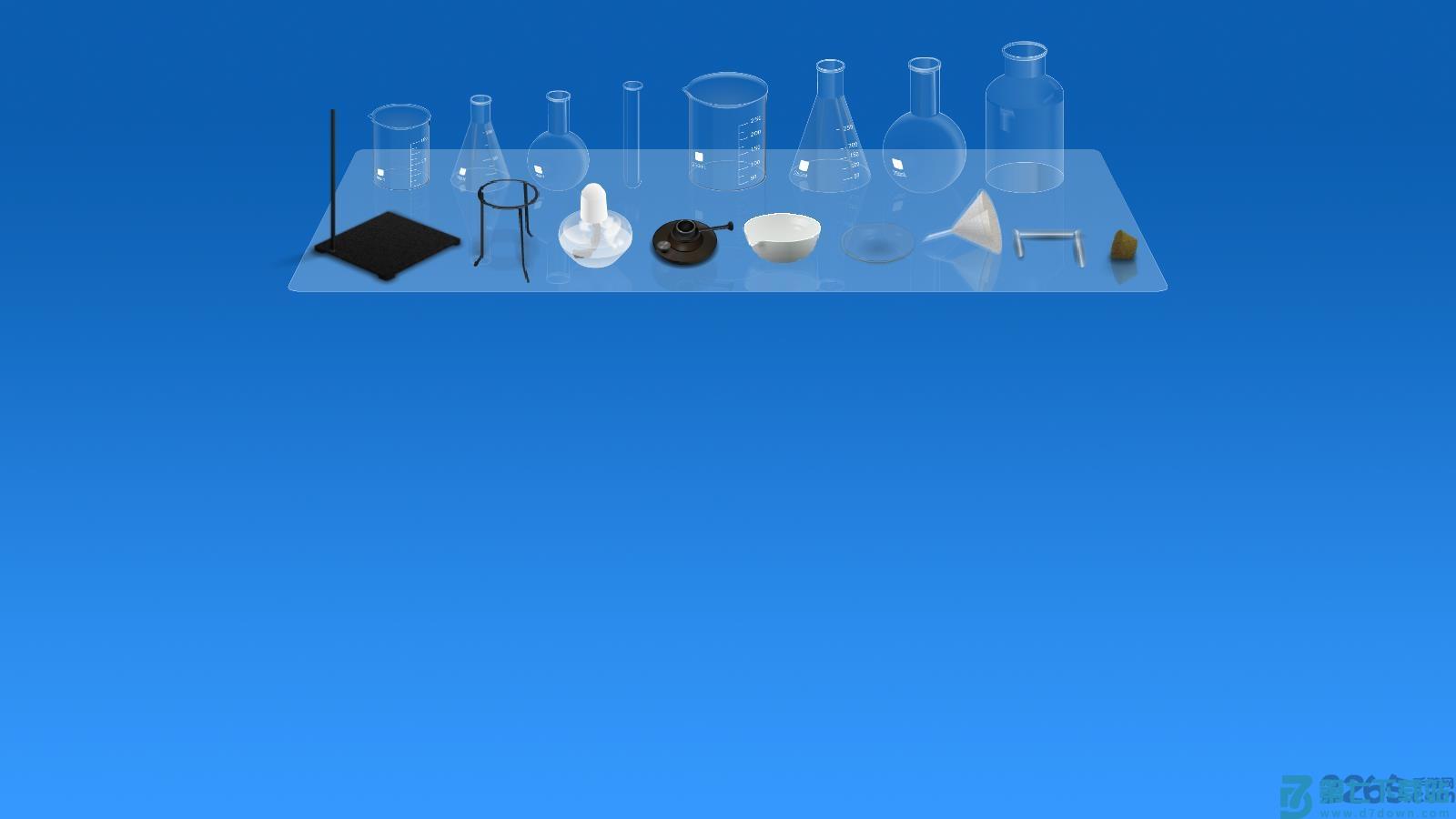 chemist虚拟化学实验室中文版 v5.0.4 安卓版 0