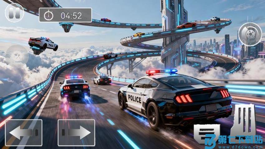 警车极限狂飙游戏v1.1 1
