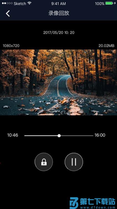 行车智拍最新版本v3.1.4 3