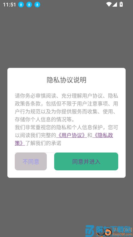 筑梦小猫舍最新版