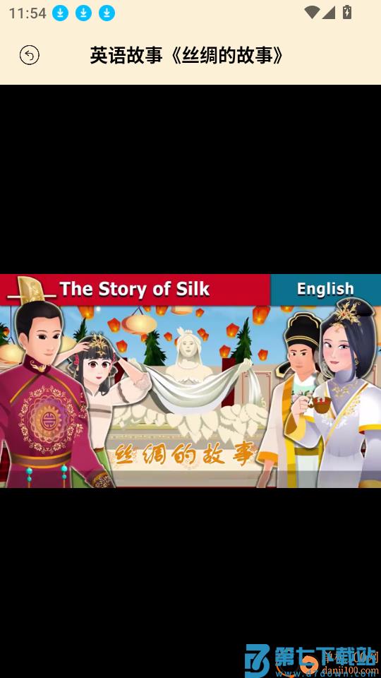 筑梦小猫舍最新版