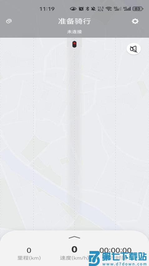 骑行宝手机版v2.00.36 1