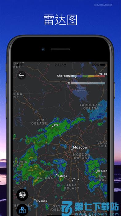 weawow天气最新版本 v7.0.4 安卓版 0