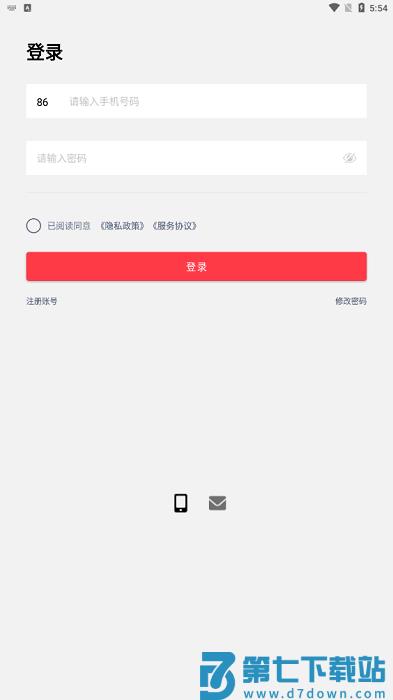 红树河熊最新版本使用教程
