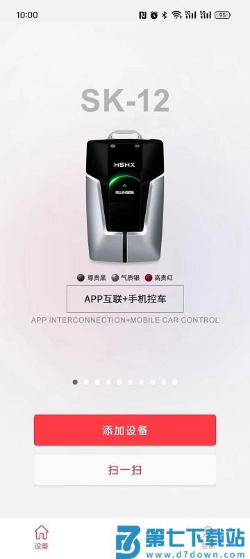 红树河熊最新版本 v3.4.2 安卓版 1