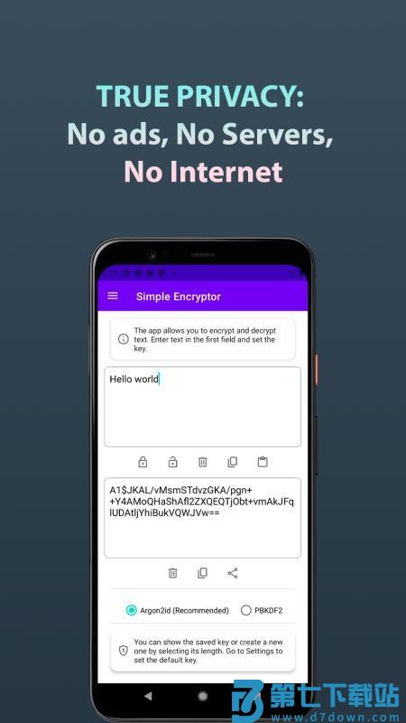 Simple Encryptor最新版v1.071 3