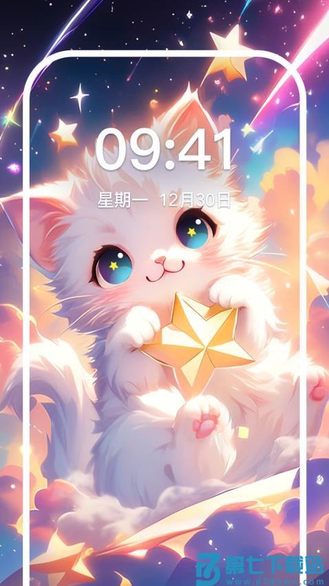 涂个小组件免费版v1.2.9 3