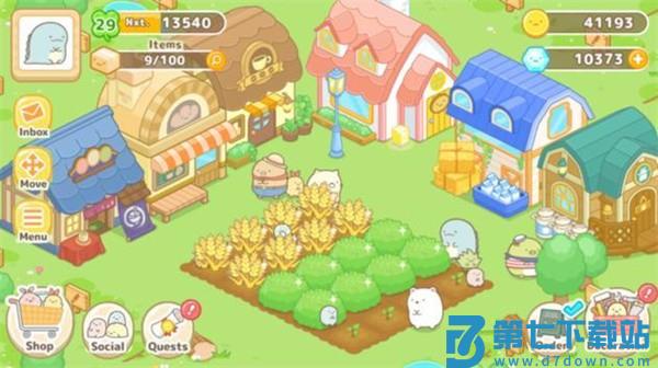 角落生物农场最新版本 v7.0.2 安卓版 3