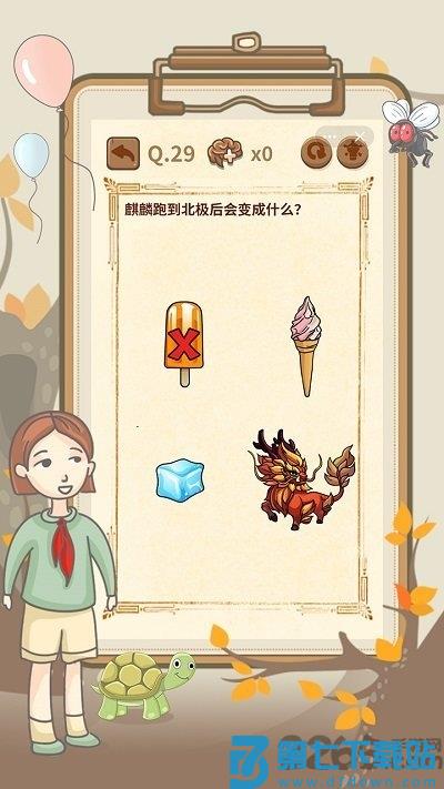 大妈的灵魂拷问4手机版 v1.1.0 安卓版 3