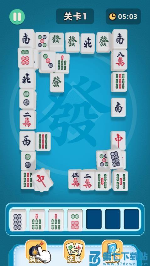 3D麻将消消乐游戏v1.0.5 4