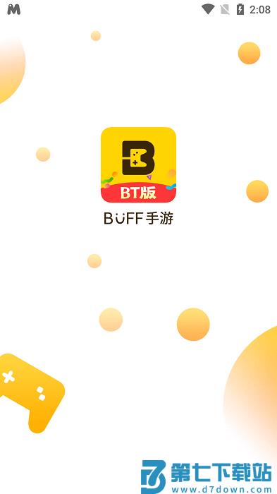 buff手游0.1折最新版本 v3.0.3 安卓版 0