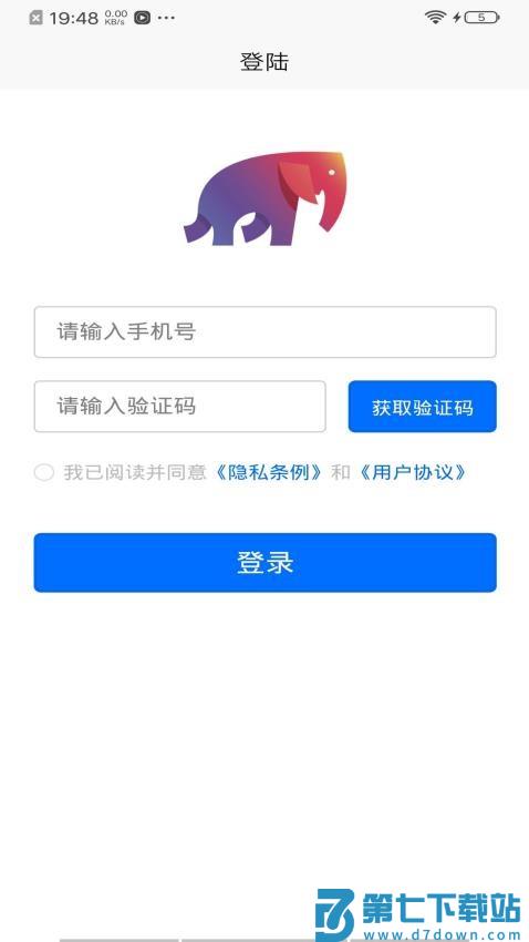 老友聊天手机版v1.0.57 2