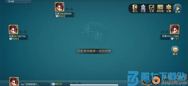 同城游牛鬼小米版