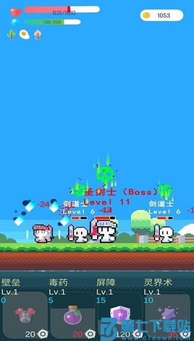 冒险者的rogue之旅游戏 v1.21.1 安卓最新版 2