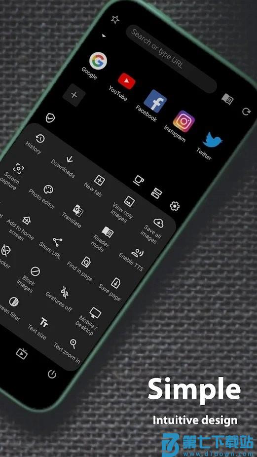 soul浏览器最新版本 v1.4.80 安卓手机版 1