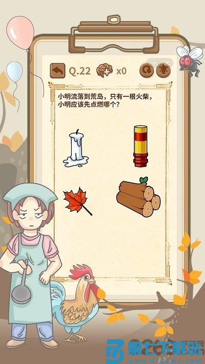 大妈的灵魂拷问4手机版 v1.1.0 安卓版 2