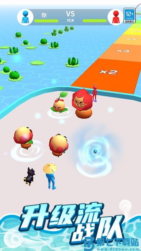 熊熊快逃命游戏v1.0.1 4