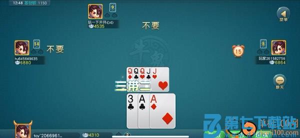 同城游牛鬼小米版