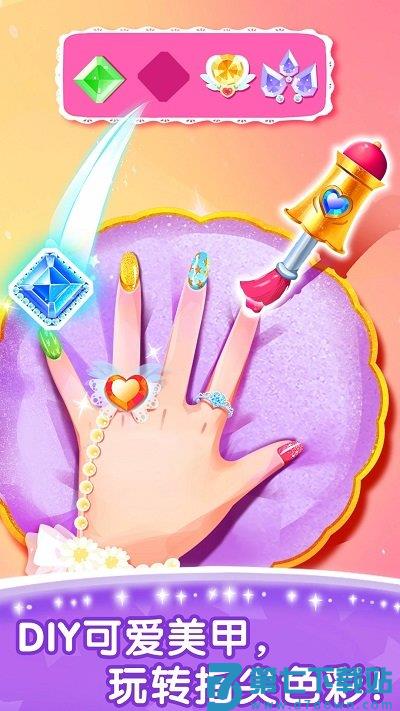 奇妙的专注力宝宝巴士 v9.89.59.91 安卓官方版 2