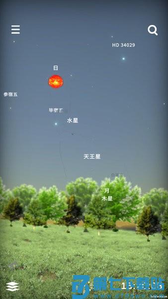 宇宙星图手机版v2.05 2