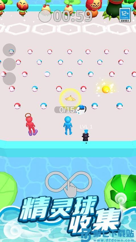 熊熊快逃命游戏v1.0.1 3