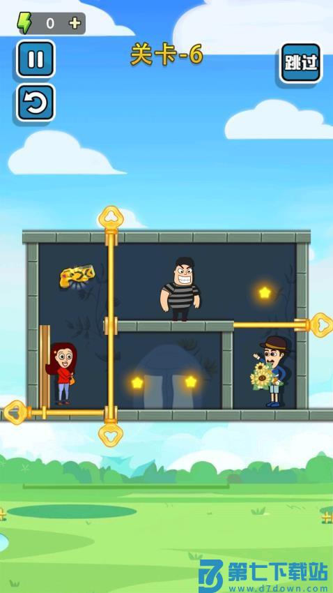 在逃公主模拟器游戏