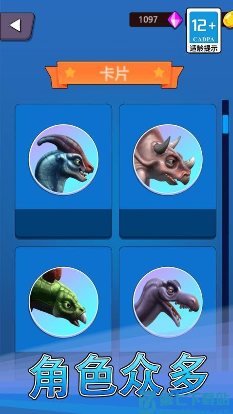 逃离鸡窝游戏v1.0.0 2