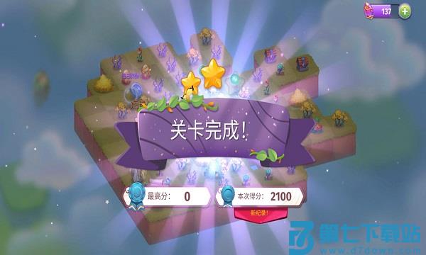 魔法合成游戏 v9.1.0 安卓版 4