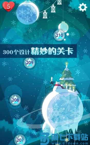 喵星旅人无限生命版(Mr. Catt) v1.5.1 安卓版 0