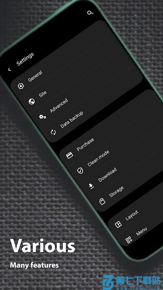 soul浏览器最新版本 v1.4.80 安卓手机版 0