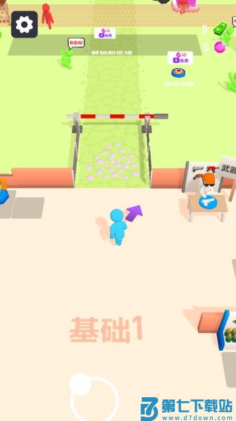 人类避难所手游v1.0.0 3