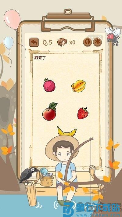 大妈的灵魂拷问4手机版 v1.1.0 安卓版 4