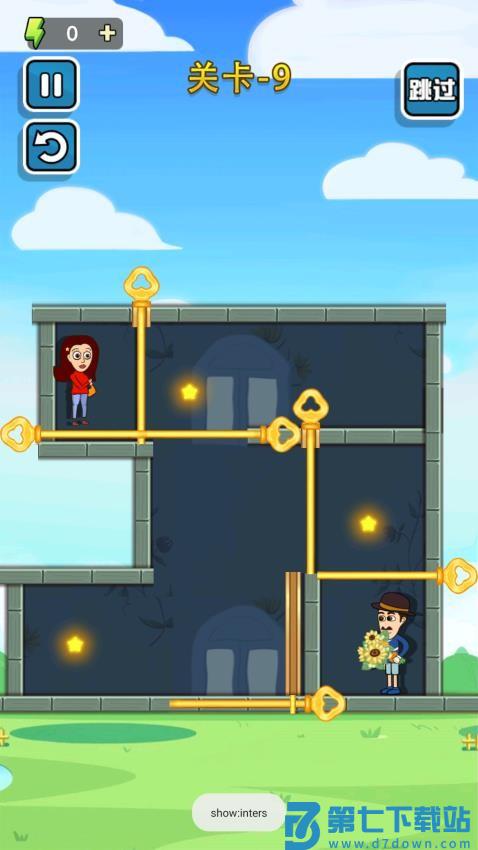 在逃公主模拟器游戏v1.0.1 4